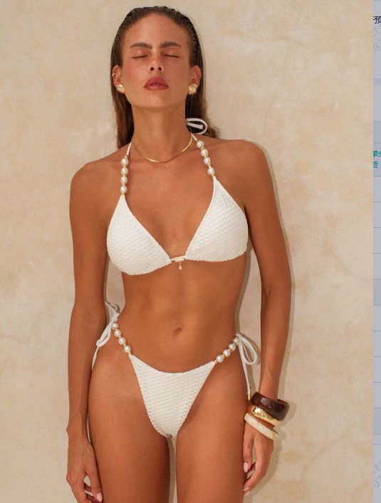 Pearl Beaded Bikini Set